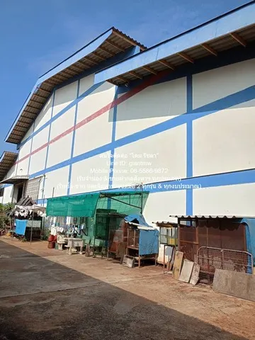 รง. ขายโรงงาน (สำนักงาน และโกดัง) อ.เมือง จ.สมุทรสาคร 4-1-61 ไร่ ราคา 45 ล้านบาท 1716 SQ.WA ใกล้กับ ศูนย์กระจายสินค้าแมค