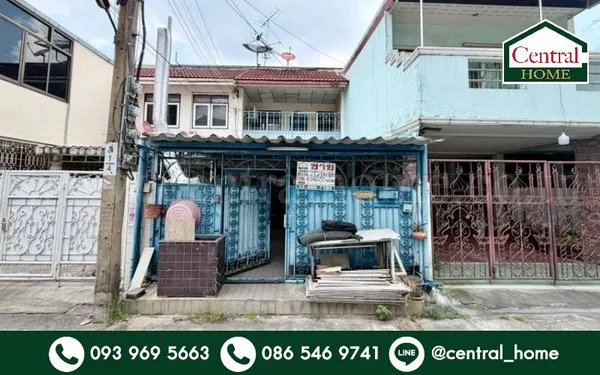 ทาวน์เฮ้าส์ เขมาเนรมิตร ซอย ประชาราษฎร์สาย 1 บางซื่อ