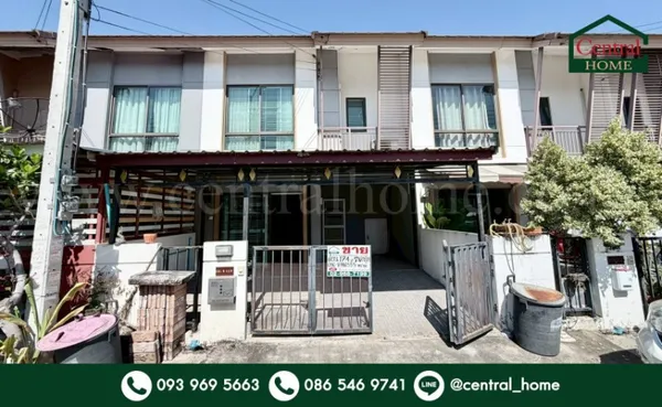 ทาวน์โฮม บ้านพฤกษา ไพร์ม รามอินทรา-คู้บอน ราคาถูกที่สุดในโครงการ