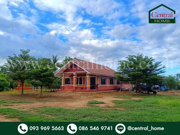 บ้านเดี่ยว พร้อมที่ดิน 10 ไร่ 83 ตารางวา บรรพตพิสัย - นครสวรรค์