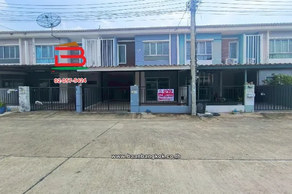 ทาวน์เฮาส์ พฤกษาวิลล์ 51 เนื้อที่ 17.8 ตารางวา ซอยเพิ่มสิน 29(ซอยทองงอก) แขวงคลองถนน เขตสายไหม กรุงเทพมหานคร