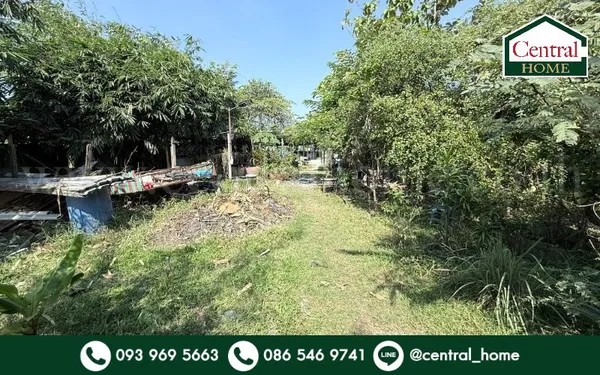 ที่ดิน 47 ตร.วา ซอย สุคนธวิท 29 กระทุ่มแบน - สมุทรสาคร ราคาถูก