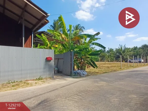 ขายที่ดิน เนื้อที่ 1 งาน 62.4 ตร.วา บางคนที สมุทรสงคราม
