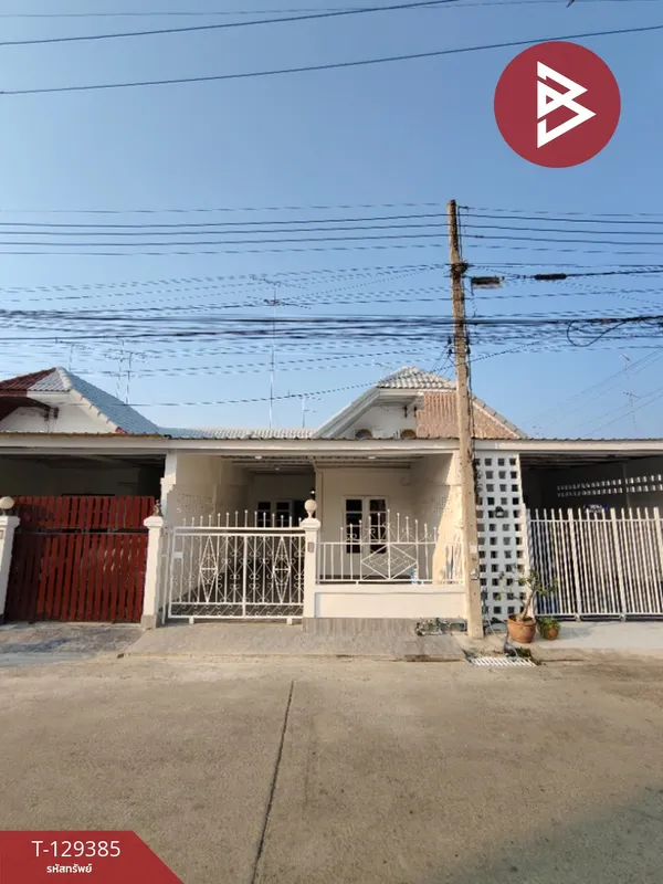 ขายทาวน์เฮ้าส์ หมู่บ้านหรรษาสุข บ้านโป่ง ราชบุรี