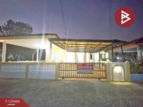 ขายบ้านเดี่ยว หมู่บ้านอุดมทรัพย์ ท่าใหม่ จันทบุรี