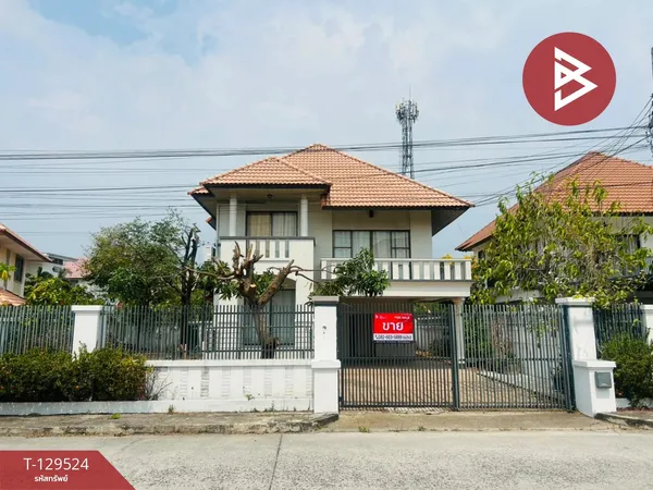 ขาย/เช่า บ้านเดี่ยว หมู่บ้านคันทรีปาร์ค 2 บางแสน ชลบุรี