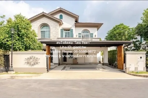 บ้าน บ้านเดี่ยว หมู่บ้านนันทวัน รามอินทรา-พหลโยธิน 108 sq.wa 0 งาน 0 Rai 4ห้องนอน 170000 BAHT ใกล้ ตลาดถนอมมิตร ~ 3.5 km