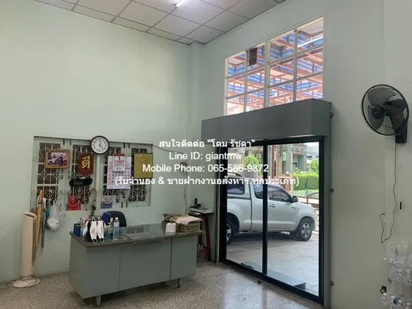 รง. ขายถูกโรงงาน+โกดัง+สำนักงาน+บ้านพักอาศัย (แปลงหัวมุม) โครงการแลนด์ แอนด์ แฟคทอรี่เฮ้าส์ พร้อมเฟอร์ ฯ. พ.ท. 0 RAI 1 N