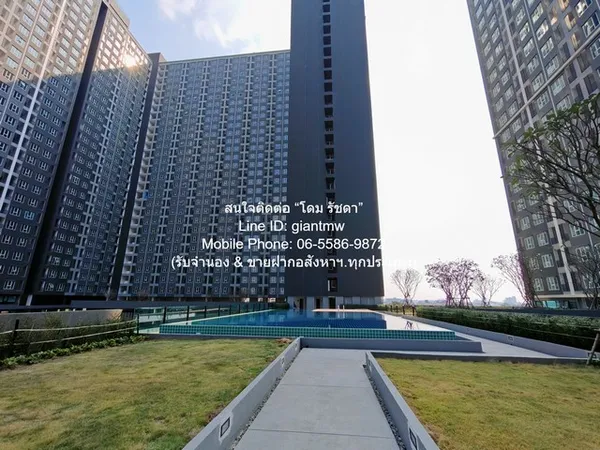 คอนโด รีเจ้นท์ โฮม บางนา Regent Home Bangna 28 ตรม 1 Bedroom 12000 B. ทำเลคุณภาพ