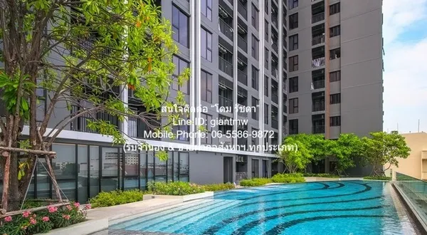 DSL-059.2 condominium เดอะ ไพรเวซี่ ท่าพระ อินเตอร์เชนจ์ The Privacy Tha - Phra Interchange ใหญ่ 50 Square Meter 22000 B
