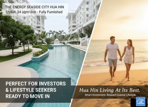 คอนโด ซีไซด์ ซิตี้ ( Seaside City ) หัวหิน: โอกาสครอบครองสินทรัพย์ ในราคาต่ำกว่าตลาด 3 แสนบาท