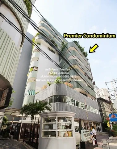 condo. Premier Condominium พื้นที่ 410 SQ.M. 4BEDROOM6Bathroom 48000000 THB ไม่ไกลจาก BTS พร้อมพงษ์ ราคาดีเยี่ยม เป็นคอน