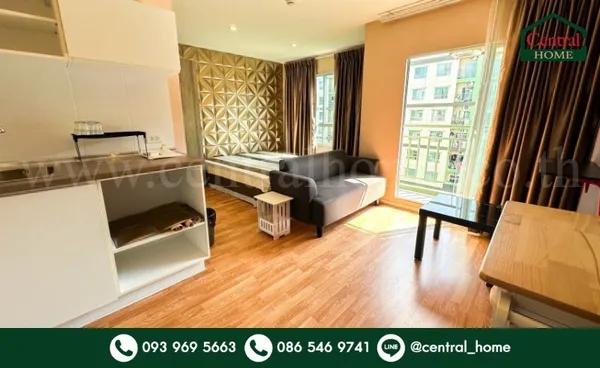 คอนโด ลุมพินี วิลล์ พระนั่งเกล้า - ริเวอร์วิว ราคาถูกมาก