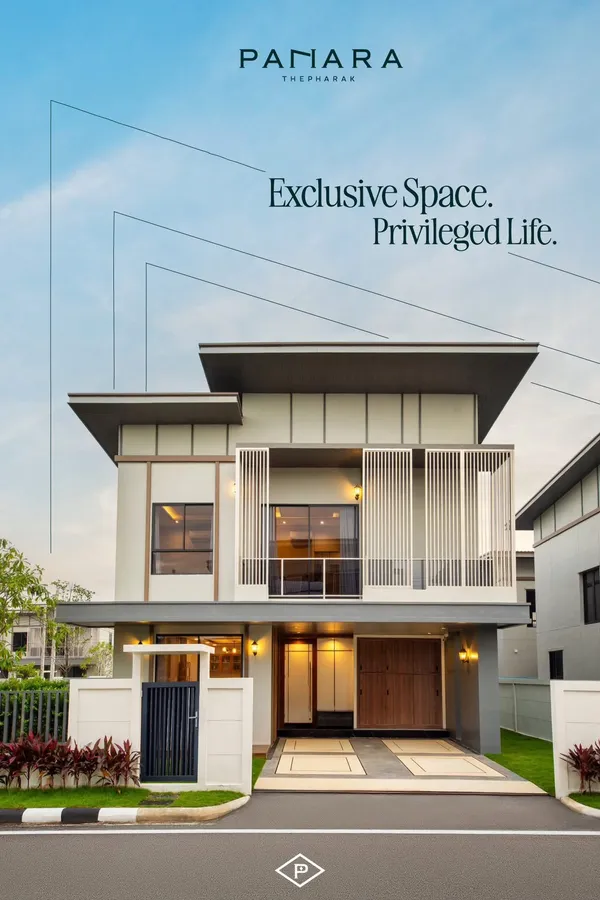 Panara Thepharak พานารา เทพารักษ์ สมุทรปราการ