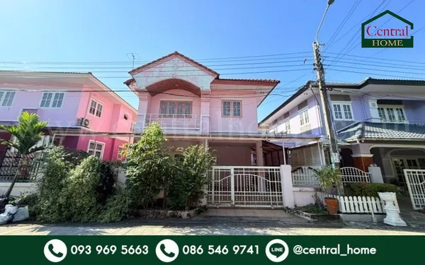 บ้านแฝด บุรีรมย์ รามอินทรา - คู้บอน 41 ราคาถูก