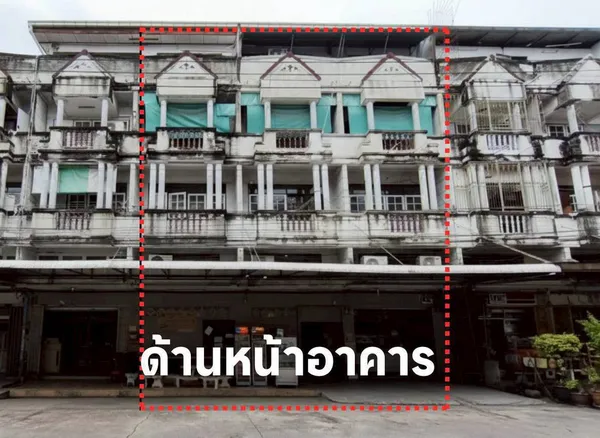 ขายอาคารพาณิชย์ 3.5 ชั้น 3 คูหา ทะลุถึงกัน มีลิฟท์ขนของ ทำเลทองซอยประชาอุทิศ 33 บางมด ทุ่งครุ ใกล้ทางด่วน มีรถไฟฟ้าสายสีม่วงใต้ สถานีพระประแดง อยู่หน้าปากซอย