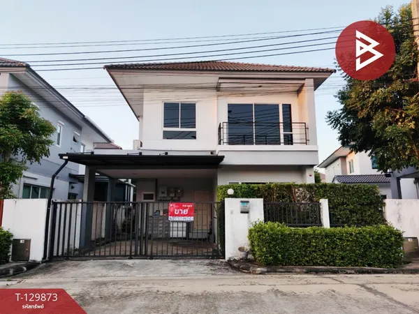 ขายบ้านเดี่ยวหมู่บ้านเสนาพาร์ค วิลล์ รามอินทรา-วงแหวน (Sena Parkville Ramindra-Wongwaen) กรุงเทพมหานคร
