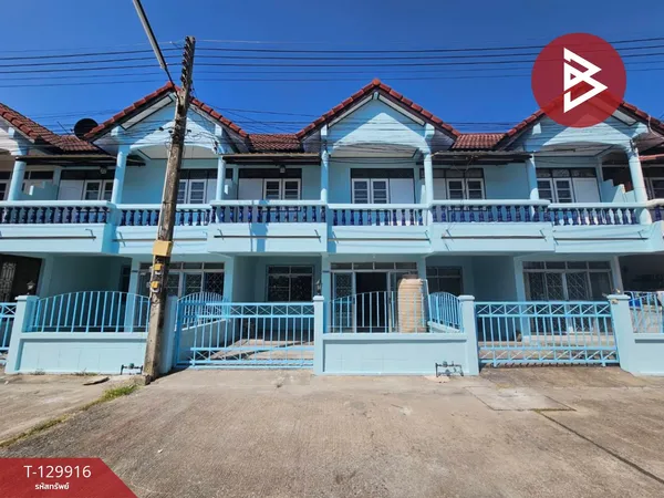 ขายทาวน์เฮ้าส์ 2​ ชั้น หมู่บ้าน.อีสเทิร์นแลนด์ซิตี้ นาป่า ชลบุรี