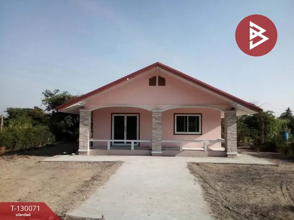 ขายที่ดินพร้อมสิ่งปลูกสร้าง เนื้อที่ 2 งาน บรรพตพิสัย นครสวรรค์