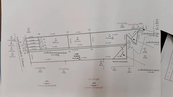 ขายที่ดินยกแปลง ติดกับการุ้งค้าเหล็ก ริมถนนอุทัย333