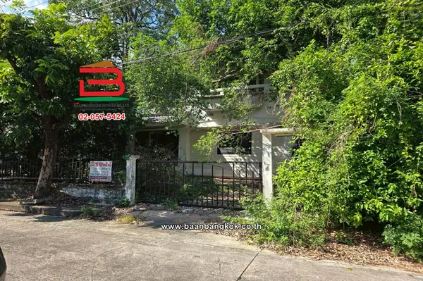 บ้านเดี่ยว เนื้อที่ 54 ตร.ว. หมู่บ้าน เพอร์เฟค เพลส รามคำแหง : Perfect Place Ramkhamhaeng (ซอยรามคำแหง 164) ถนนรามคำแหง แขวงมีนบุรี เขตมีนบุรี