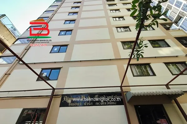 ห้องชุด ไดมอนด์ ปาร์ค คอนโดมิเนียม (ซอยประดิพัทธ์ 21) เนื้อที่ 55.5 ตรม. (ใกล้แยกสะพานควาย) ถนน พหลโยธิน แขวงสามเสนใน เขตพญาไท กรุงเทพมหานคร