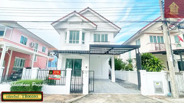 บ้านรีโนเวทใหม่ ชวนชื่น อ่อนนุช ประเวศ ถนนคู่ขนานกาญจนาภิเษก 35 สุขาภิบาล 2