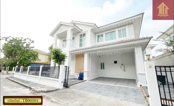 บ้านเดี่ยว เพอร์เฟค เพลส สุขุมวิท 77 สุวรรณภูมิ อ่อนนุช-ลาดกระบัง