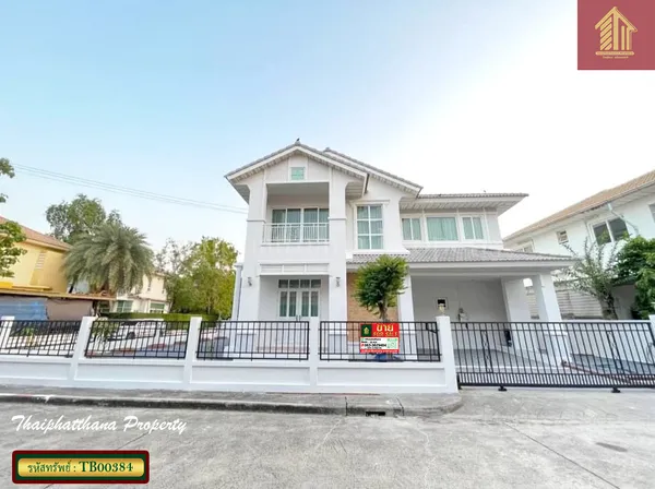 บ้านเดี่ยว เพอร์เฟค เพลส สุขุมวิท 77 สุวรรณภูมิ อ่อนนุช-ลาดกระบัง