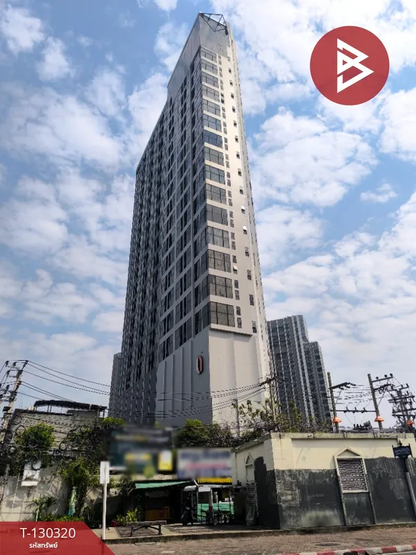 ขายคอนโด โซ ออริจิ้น เกษตร อินเตอร์เชนจ์ (SO Origin Kaset Interchange) กรุงเทพมหานคร