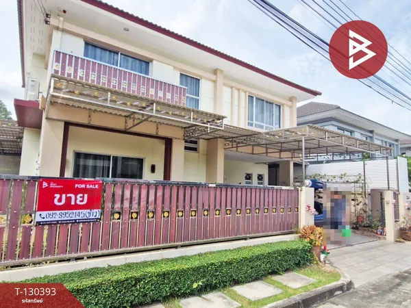 ขายบ้านเดี่ยว หมู่บ้านไลฟ์ บางกอก บูเลอวาร์ด รามอินทรา (Life Bangkok Boulevard Ramintra)