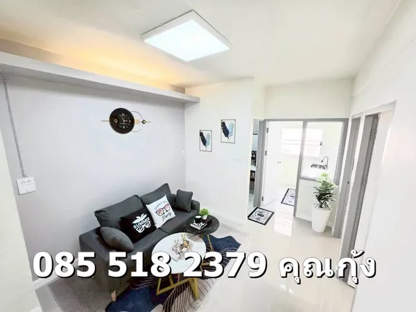 ขายเอื้อวัดพระเงิน มี 2 ห้องนอน ชั้น 4