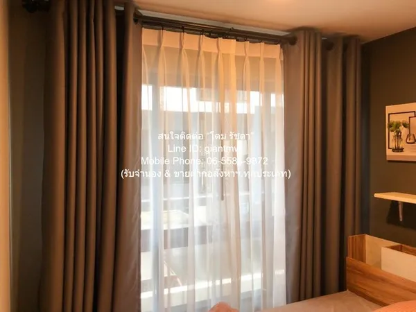 ขายด่วน Condominium เดอะ ไนน์ คอนโด ปิ่นเกล้า-จรัญ 1นอน 23ตร.-ม. 1266900 - ทรัพย์ดี ๆ