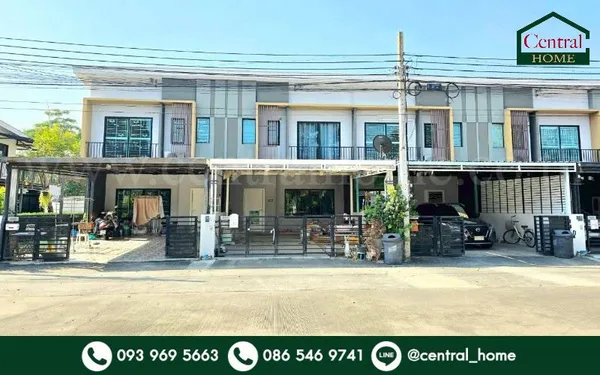 ทาวน์โฮม เดอะ คอนเนค หลักสี่ - ดอนเมือง ทำเลดี ใกล้รถไฟฟ้าสายสีแดง