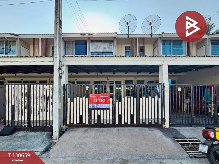 ขายทาวน์เฮ้าส์ หมู่บ้านญาดาอินทาวน์ บางปะกง ฉะเชิงเทรา