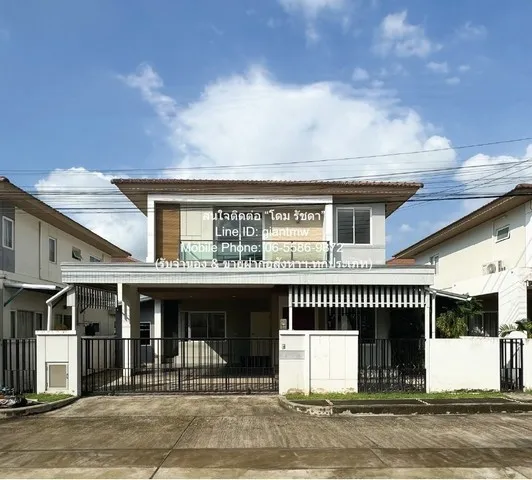 ID : AHB-003 SALE ขาย บ้าน ขายบ้านเดี่ยว 2 ชั้น ในโครงการหมู่บ้าน ซ.รามคำแหง 190/1 50.6 ตร.ว. 4 น 3 น้ำ 2 จอดรถ ราคา 5,4