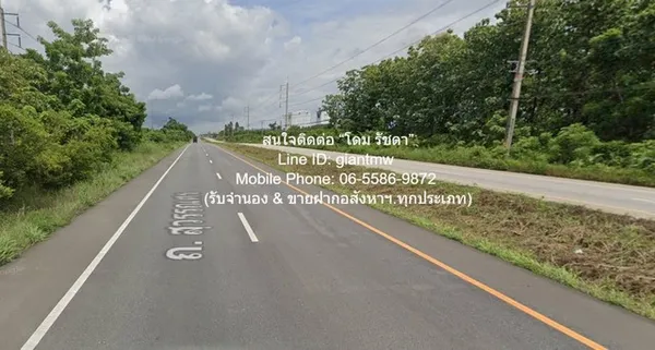 พื้นที่ดิน ขายที่ดินเปล่า ติดถนนสุวรรณศร กบินทร์บุรี จ.ปราจีนบุรี 10 ไร่ ราคา 24 ล้านบาท (2.4 ล้านบาท/ไร่) 10 RAI 0 งาน 