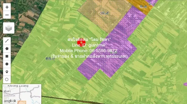 ID : DSL-884 Sale พื้นที่ดิน ขายที่ดินทุ่งนา ต.คลองอุดมชลจร อ.เมืองฉะเชิงเทรา ฉะเชิงเทรา 24-2-82 ไร่ ราคา 41,998,500 บาท