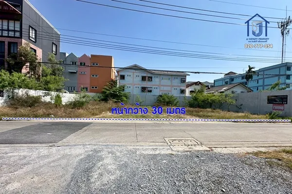 ขายที่ดินถมแล้ว 134 ตารางวา ถนนเกษตร–นวมินทร์ ซอยประเสริฐมนูกิจ15 ใกล้BTS มหาวิทยาลัยเกษตรศาสตร์
