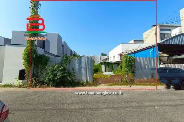 ที่ดินเปล่า ซอยรัชดาภิเษก 66 เนื้อที่ 104 ตรว. ถนนรัชดาภิเษก แขวงวงศ์สว่าง เขตบางซื่อ