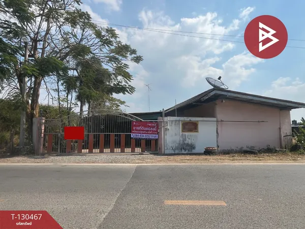 ขายที่ดินพร้อมสิ่งปลูกสร้าง 200 ตารางวา บ้านงิ้ว-บ้านกระโดน หนองกะขะ พานทอง ชลบุรี