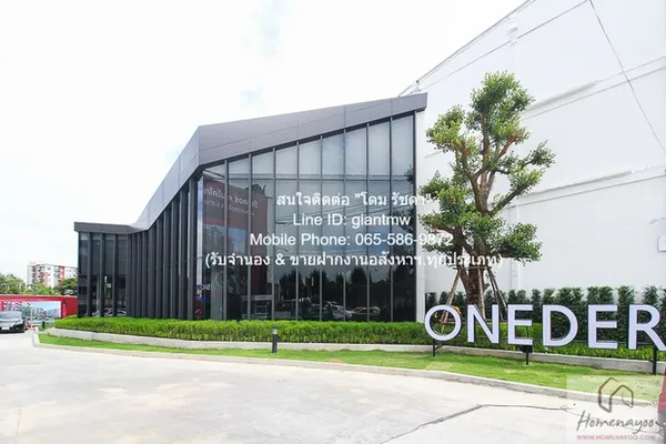 รหัส DSL-875.1 RENT ให้เช่า condo วันเดอร์ เกษตร Oneder Kaset 1BEDROOM 12000 THAI BAHT สภาพดี