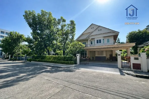 บ้านเดี่ยว 2 ชั้น หมู่บ้านพัฒนาการ หลังมุม ซอยพัฒนาการ 30