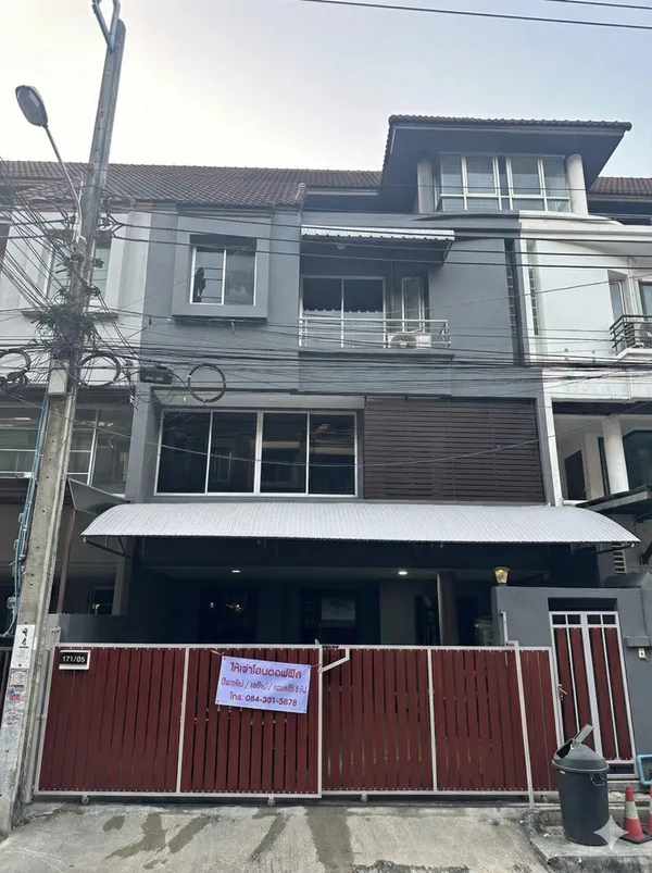 โฮมออฟฟิศ 4 ชั้น หมู่บ้านสินธานี ลาดพร้าว 80