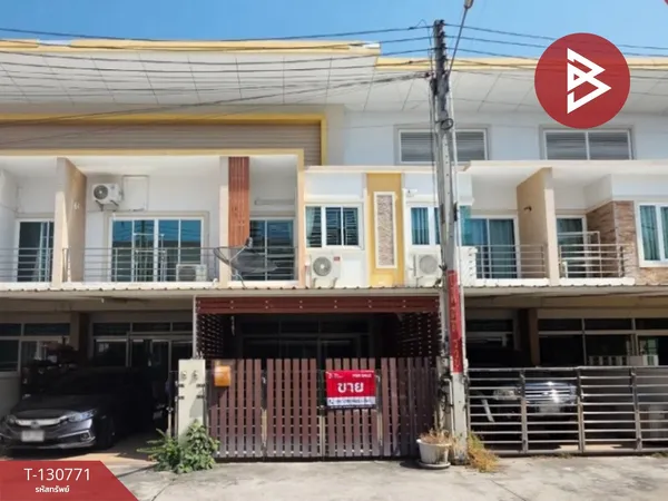 ขายทาวน์เฮ้าส์ หมู่บ้านศิลาทาวน์โฮม มิตรสัมพันธ์-อ่างศิลา ชลบุรี