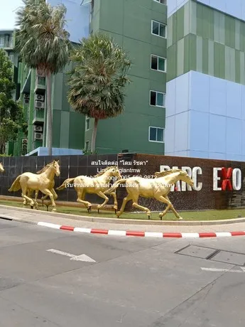 รหัส: DSL-874.1 ประกาศให้เช่า condo. ปาร์ค เอ็กซ์โอ เกษตร - นวมินทร์ 33ตรม 1ห้องนอน1BATHROOM 10000 THB ใกล้ ช็อกโกแลต วิ