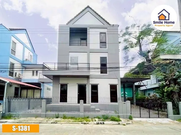 หมู่บ้านแสงอรุณ เฉลิมพระเกียรติ ร.9 ซอย 28 ใกล้สวนหลวง ร.9 