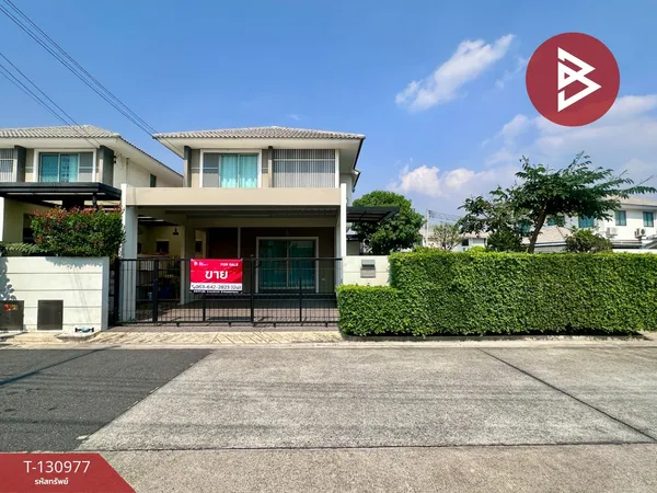 ขายบ้านแฝด หมู่บ้านแกรนด์วัลเล่ สุขุมวิท-เลี่ยงหนองมน (Grand Valley Sukhumvit-Nongmon) เหมือง ชลบุรี