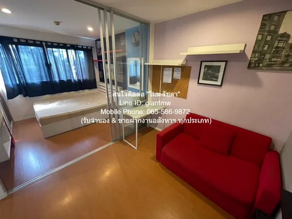 CONDO ลุมพินี คอนโดทาวน์ รามอินทรา - ลาดปลาเค้า Lumpini Condo Town Raminthra - Latplakhao 7000 บ. 1BR 27 sq.m. ราคาไม่แร