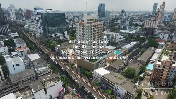 รหัส: DSL-830 ขายด่วน ๆ condominium Rhythm Phahol - Ari ริทึ่ม พหล - อารีย์ 8250000 THAI BAHT ถูกที่สุด